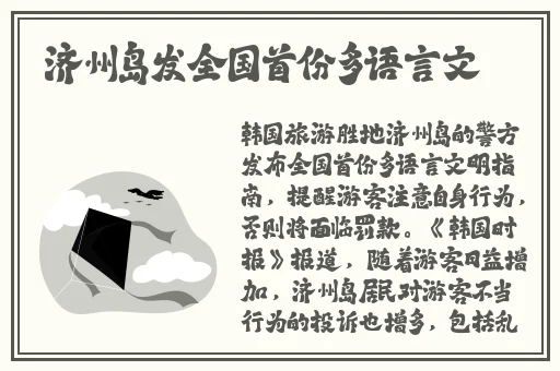 趣播最新在线怎么看
